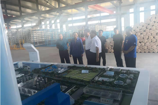 一諾環境一體化污水處理設備領導關懷 一諾環境一體化污水處理設備領導關懷