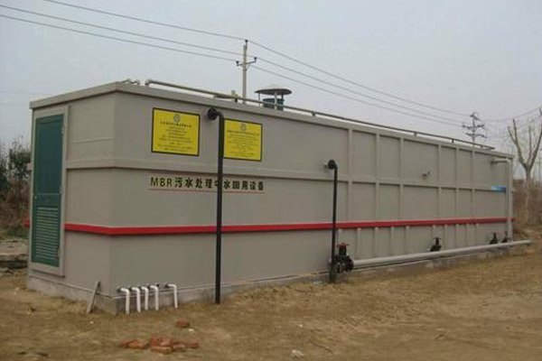 餐廚污水處理設備發生故障的處理方法有哪些 餐廚污水處理設備發生故障的處理方法有哪些